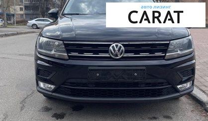 Volkswagen Tiguan 2017