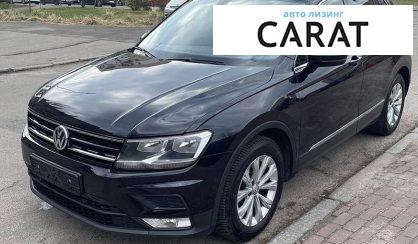 Volkswagen Tiguan 2017 - авто лізинг Carat