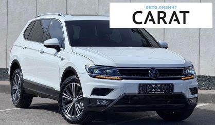 Volkswagen Tiguan 2017
