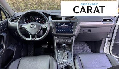 Volkswagen Tiguan 2017