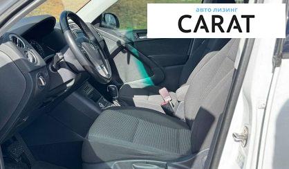 Volkswagen Tiguan 2017