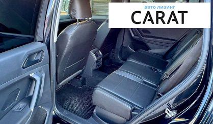 Volkswagen Tiguan 2017