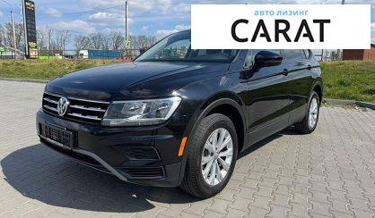 Volkswagen Tiguan 2018 - авто лізинг Carat