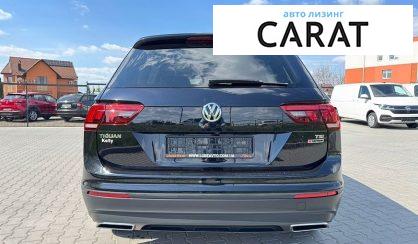 Volkswagen Tiguan 2018