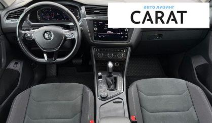 Volkswagen Tiguan 2019