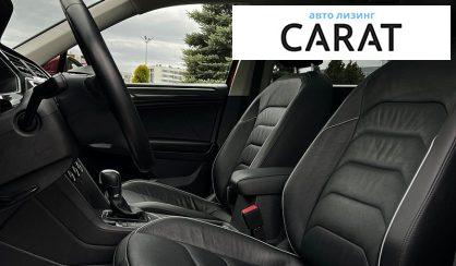 Volkswagen Tiguan 2019
