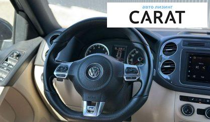 Volkswagen Tiguan 2016