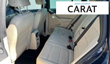 Volkswagen Tiguan 2016