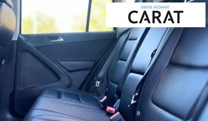 Volkswagen Tiguan 2016