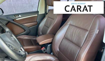 Volkswagen Tiguan 2015
