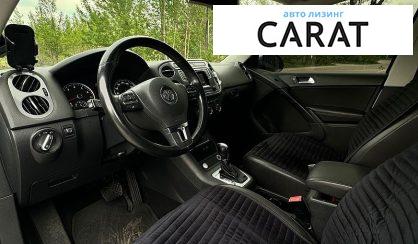 Volkswagen Tiguan 2016