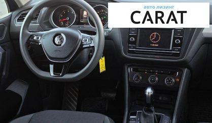 Volkswagen Tiguan 2019