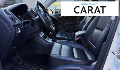 Volkswagen Tiguan 2016
