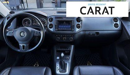 Volkswagen Tiguan 2016