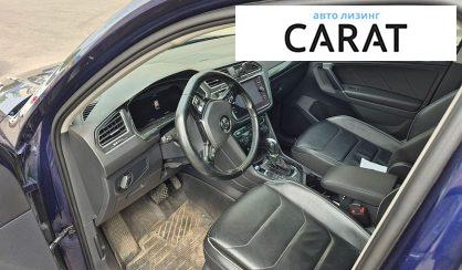 Volkswagen Tiguan 2017