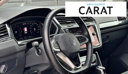 Volkswagen Tiguan 2021