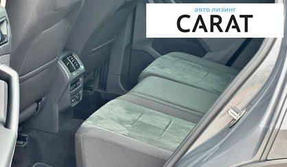 Volkswagen Tiguan 2021