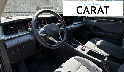 Volkswagen Tiguan 2025