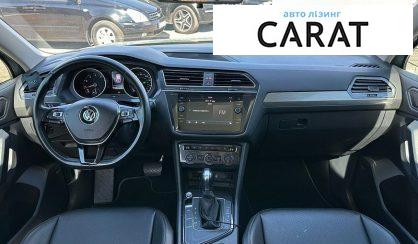 Volkswagen Tiguan 2019