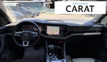 Volkswagen Touareg 2020