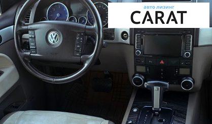 Volkswagen Touareg 2009