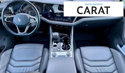 Volkswagen Touareg 2023