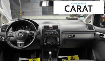 Volkswagen Touran 2014