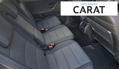 Volkswagen Touran 2020