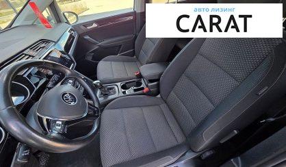 Volkswagen Touran 2020
