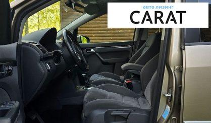 Volkswagen Touran 2012