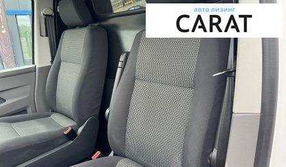 Volkswagen Transporter 2020