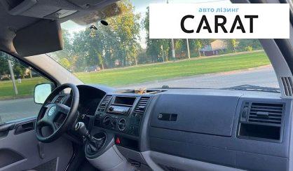 Volkswagen Transporter 2005