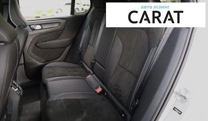 Volvo C40 2022