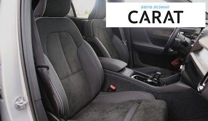 Volvo C40 2022