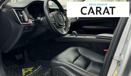 Volvo S60 2021