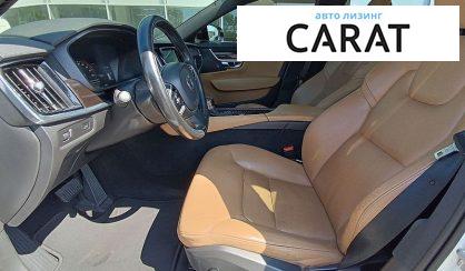 Volvo S90 2017