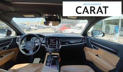 Volvo S90 2017