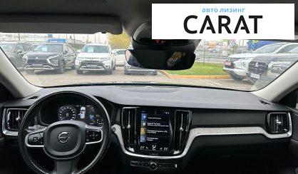 Volvo V60 2021