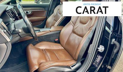 Volvo V90 2019