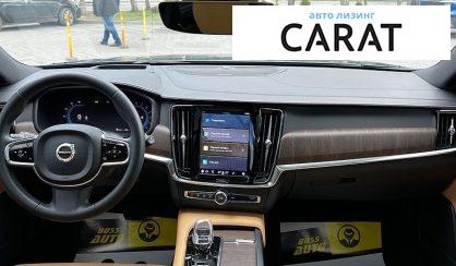 Volvo V90 2022
