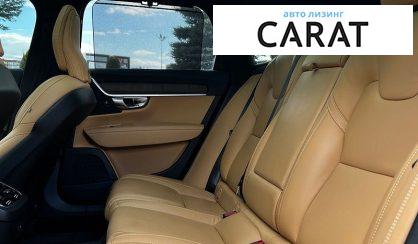 Volvo V90 2022