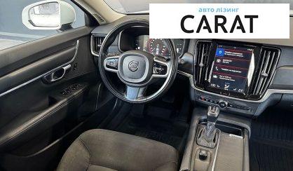 Volvo V90 2017