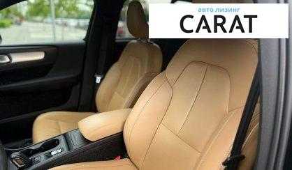 Volvo XC40 2019