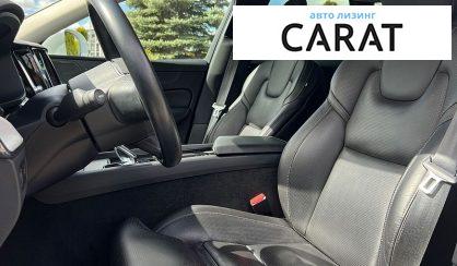 Volvo XC60 2020