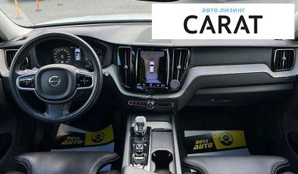 Volvo XC60 2020
