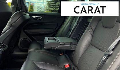 Volvo XC60 2020