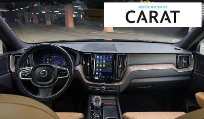 Volvo XC60 2022