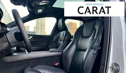 Volvo XC60 2022