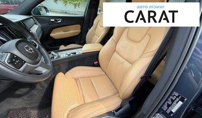 Volvo XC60 2021