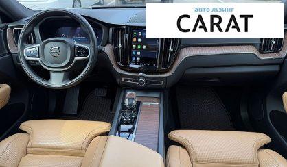 Volvo XC60 2021